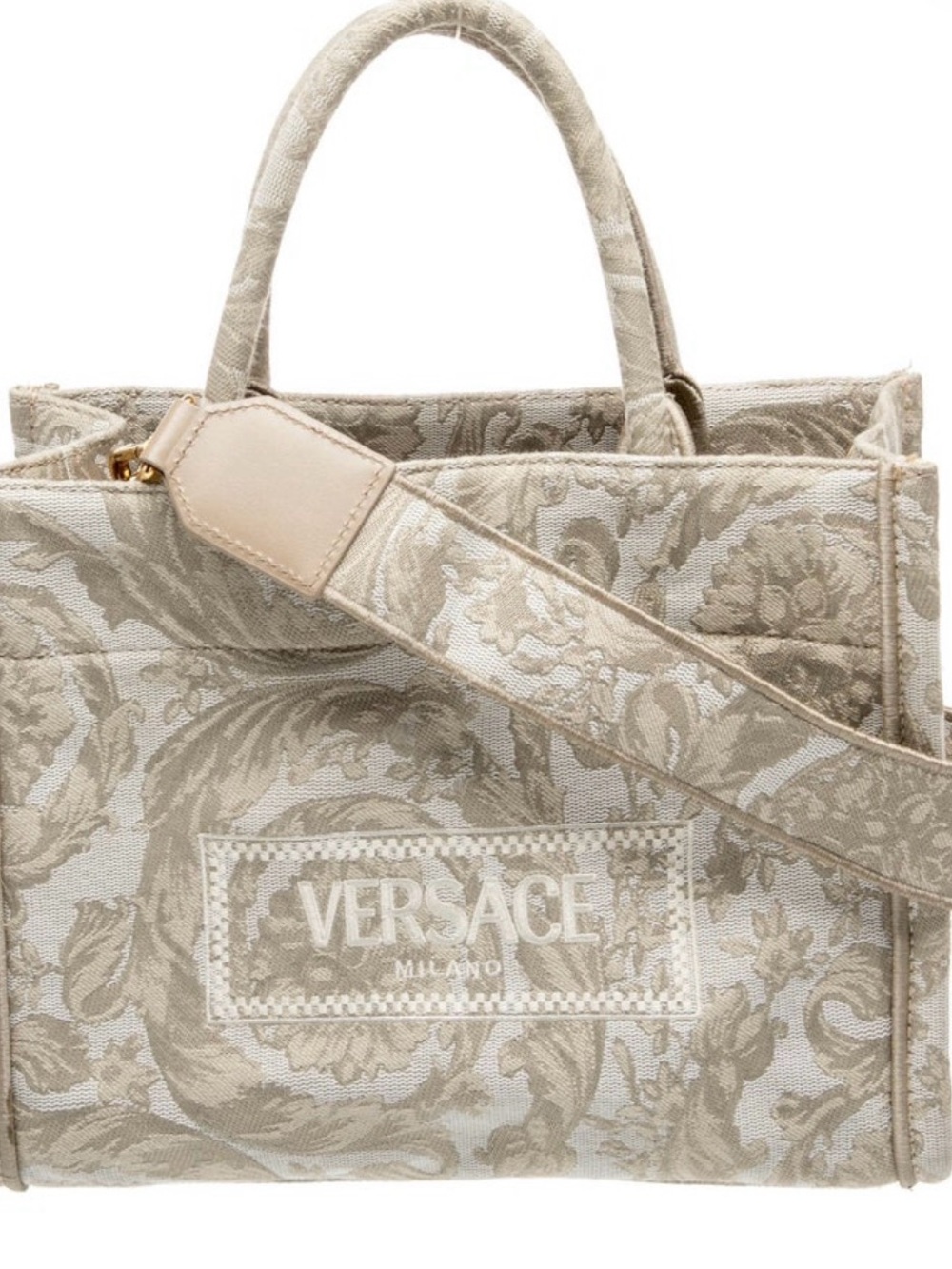 Versace Beige Baroque Canvas Tote with Detachable Strap